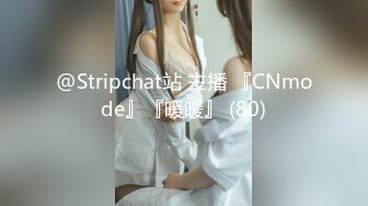 【一空SM】暴力美学，推特骚女调教大神私拍作品，各种无底线虐待调教骚女，在模特大腿上用刀刻字太牛逼 (2)