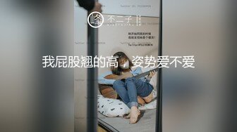 ❤️重磅福利，复刻版名人卡戴娜OF顶级身材巨乳女神【阿多拉】私拍视图全套，尤物般的身体紫薇被大肉棒征服 (1)