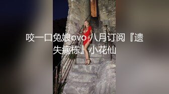 深夜冒死爬墙偷窥对面楼的女生洗澡换衣服