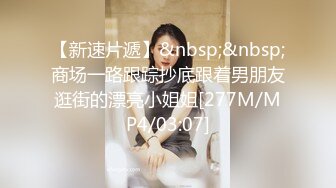 ✿白嫩小可爱✿超白嫩美女穿上半透明旗袍后无套抽插，结尾内射，看精液流出，身材极品，外表清纯靓丽床上风骚