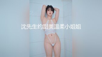 曾火爆全网大神sweattt完整原版无水印 专约极品白富美绿茶婊3部