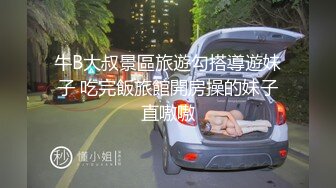 STP25942 这妞真俊露脸了，身材不胖却又38F的大骚奶子好诱人，镜头前揉奶自慰玩逼勾搭狼友好骚，抖奶电臀精彩刺激