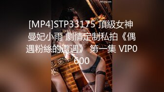 【AI明星换脸】AI-李一桐美少女海边羞涩性爱完美换脸，极品中的极品，值得收藏！