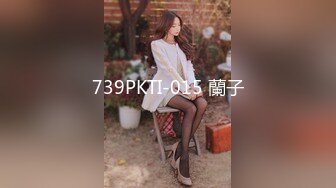 [MP4/1.15GB]高顏值長腿少婦女主播身穿情趣黑絲在KTV包廂裏打炮 被金主大哥用火車便當式爆操半個多小時