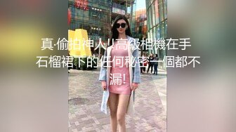 【新片速遞】 高颜值大奶美女吃鸡吃精 妩媚的眼神一直望着你 让人受不了 鸡吧也大 吃的也香 射的也多[126MB/MP4/02:10]