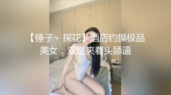 坐盗市流出商场女厕偷拍全是好身材的美女们4