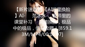 【唯美猎奇】上海第四爱情侣「MeiMei」OF调教私拍 训练男朋友成为真正的母狗奴隶【第六弹】(12v) (2)