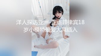 超反差网红女神欲梦 最新主题私拍《欲望皮卡丘》性爱沦陷玩逼高潮 模拟骑乘