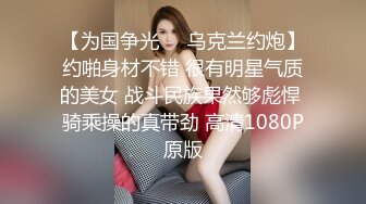 新晋约炮达人【Z先生探花】勾搭按摩店技师多人运动 双飞轮操极品身材SS姐妹花 无套抽插 双凤争屌