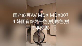 [MP4]精东影业 JD076 绿帽癖老公就喜欢看老婆被别的男人干