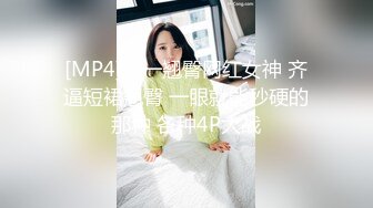 QT0005 青铜映画 骗炮的神棍道士 巨乳少女的明星梦 梦柔