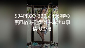 【新片速遞 】&nbsp;&nbsp;新人老熟女，丰满胸部，掰开大腿，特大号鲍鱼，近景特写，外阴全景还算是粉嫩[484M/MP4/42:19]