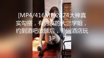 [MP4/412M]1/2最新 鸡巴镶了几颗珠子的社会哥和穿情趣开裆内衣的小情妇啪VIP1196