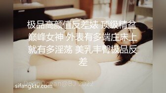 好身材性感美女在豪宅客厅沙发上自慰