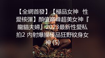 国产剧情 口爆X情色到府女按摩师 到府帮男客人按摩服务～看我怎么一步步按到你受不了！把男客人吃掉