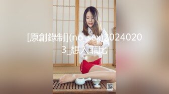 ⚡唯美女神⚡超火女神『玩偶姐姐』一日女友的漂亮姐姐 00年母胎单身程序员弟弟的一见钟情 完整版