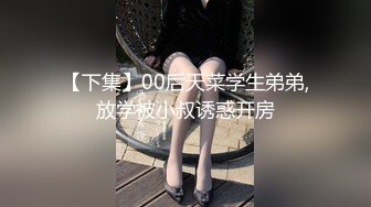 【AI巨星性体验】人工智能__让女神下海不是梦之『佟丽娅』双飞女神『迪丽热巴』终极4P乱操《明星大乱交》高清1080P原版