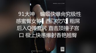 女住视角，草得飞起