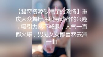 外籍留学生小青年深入香港红灯区偸录嫖J全过程居然给巨乳美眉舔逼舔够了在操她