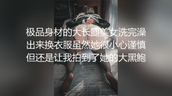 XSJKY-057 晨曦 醉酒爸爸误把女儿当过世老婆操 性视界传媒