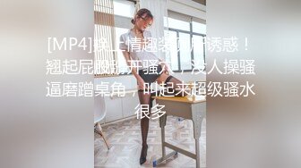 熟女败火