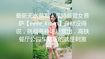 武汉美妖后TS时诗君君 性感妩媚黑丝调教贱奴，鸡巴瞬间就硬，塞进贱奴的嘴里舔地十分销魂，看得爽死啦 好美的妖棒！