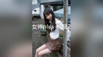 【新片速遞 】♈ ♈ ♈豪乳女神！~可萝莉可御姐【叫我小兔姐】大肉棒自慰+按摩棒，两只大奶晃起来相当哇塞♈ ♈ ♈[8170MB/MP4/19:09:12]