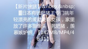 onlyfans【baddalayer】户外露出自慰 极品肥臀道具自慰【228v】 (134)