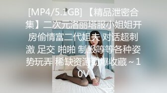 极品反差小女友被曝光表面斯斯文文的其实是一个骚货 (1).MOV