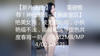 “你的鸡巴真的好大啊,我再换个套子”,性感援交美女被大屌男操的套子都破了还没射,换个新的让他从后面干.