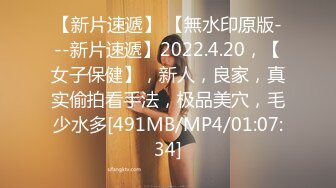 【香蕉视频】jdsy-006 清纯少女深陷裸贷欠债肉偿