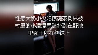 [推荐] 两个小哥啪啪啪,长距喷射(下) 