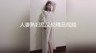 姐妹一起激情啪啪秀让小哥玩双飞,黑丝情趣姐姐享受完换妹子的