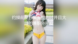 六月新流出流出私房大神极品收藏 商场女厕全景后拍系列 服务员小姐姐拉完粑粑抠逼自慰十多分钟