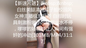 [2DF2]【扫雷队长探花】约了个性感吊带裙少妇啪啪，脱掉口交舔菊骑乘后入镜头前站立猛操 - soav_2(5644836-11733259)_evMerge [MP4/190MB][BT种子]