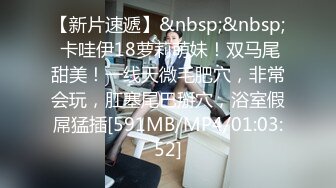 [MP4/ 342M] 小伙总算约出来极品同班女同学&nbsp;&nbsp;好粉嫩的鲍鱼,直接插入小穴浪叫不断