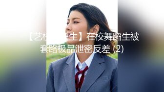 舞蹈系妹子桃子完美肥臀极度诱惑，脱下内裤扭动大屁股