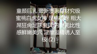 深夜 与小骚妻 后插 正插 侧插 多方位开战【91认证 求加分】