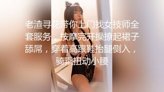 大像传媒之大象號第六彈輕熟女代表-莉娜LENA