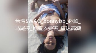 拍完裸艺就可以开干了