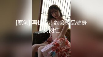 《绿帽淫妻✿新瓜速吃》绿帽老公拍淫妻被大鸡巴操的大声呻吟，小狗被高体壮的大哥随随便便抱起来插入真的是很刺激