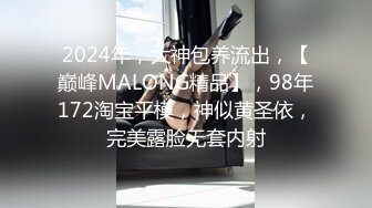 [2DF2] 厉害的像鸭子一样的小伙玩操身材娇小美少妇插一会舔一舔再插体位牛逼娇喘呻吟说不要亲爱的1080p[MP4/110MB][BT种子]