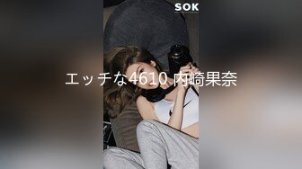 (愛豆傳媒)(id-5370)(20231110)情糜女體香-喬安