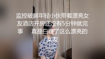 [MP4/ 557M] 家里的淫妻骚母狗被大哥调教的真不错，乖巧听话丝袜高跟，跪着给大哥舔鸡巴