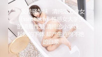 长腿女神番茄女神