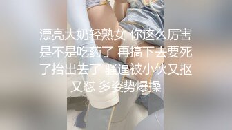 风骚至极的北京人妻少妇偷情被操的躺在床上不动了笔记本录像