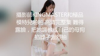 丸子头高颜值长相甜美妹子自慰秀 跳蛋塞入逼逼震动近距离特写呻吟娇喘-2