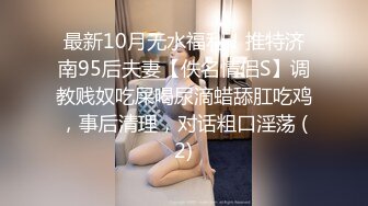 【国产版】[EMTC-011] 李薇薇 同城约啪竟然操到自己女朋友 爱神国际传媒