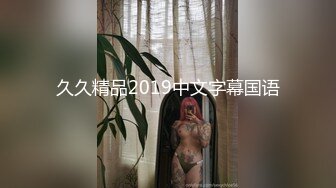 淫娃欲姐 情欲四射推特网红尤物 甜心宝贝 日光下的婚纱 内射准新娘 情趣婚纱新娘子无限遐想 抽射淫靡浓白精液