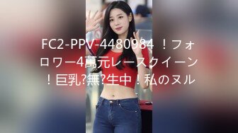 麻豆传媒MCY-0133淫荡女上司的骚穴疼爱-李蓉蓉